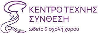 synthesi art center