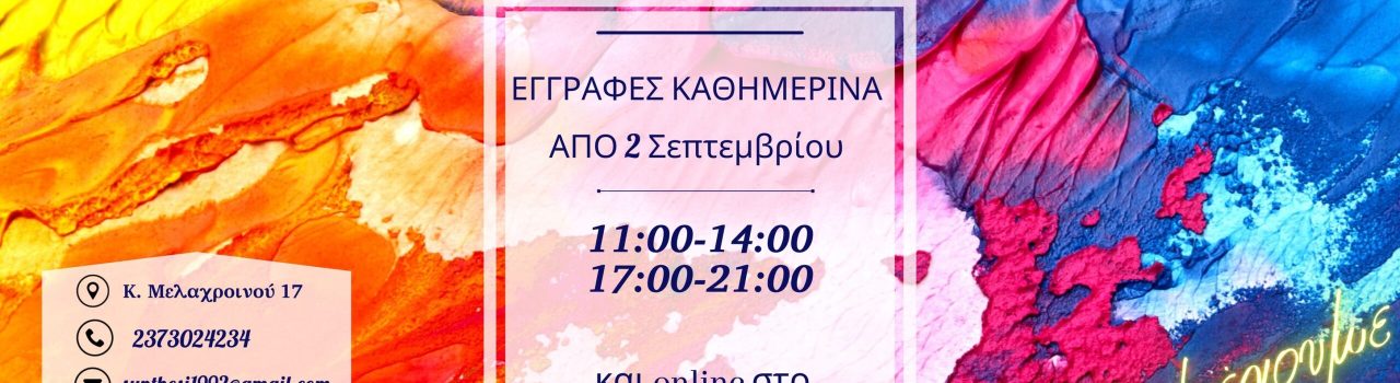 457048140_928500639087862_2467341790435330363_n