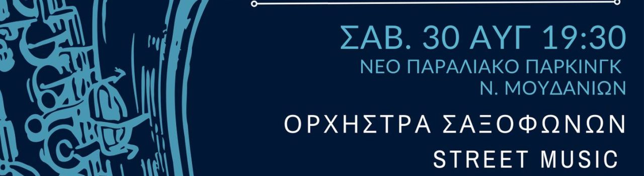 539424312_1189856992952224_3161781218768083889_n