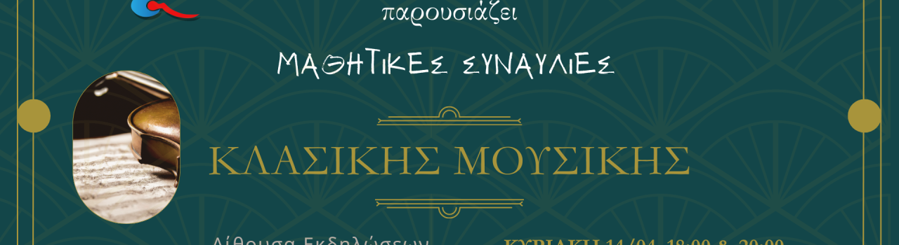Untitled design